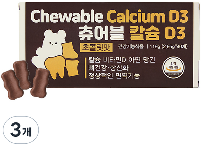 제너럴라이프 츄어블 칼슘 D3 초콜릿맛, 3개, 40정