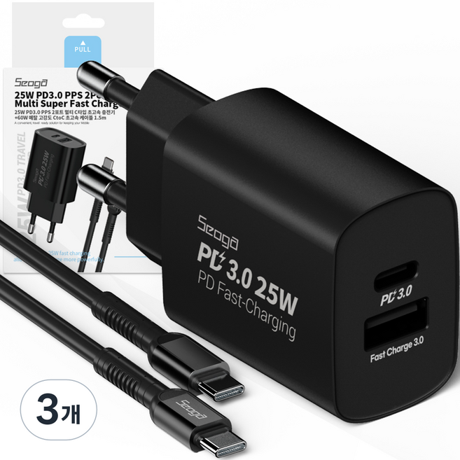 서가 C타입 초고속 충전기 25W PD3.0 PPS 2포트 멀티 + 메탈 고강도 CtoC 케이블 1.5m 60W 세트, 블랙, 3개