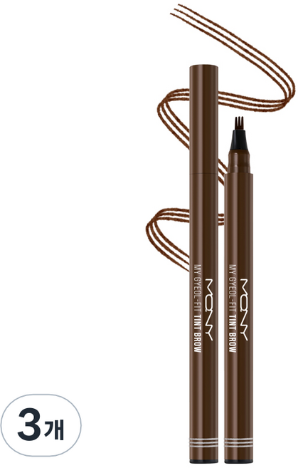 맥퀸뉴욕 마이 결핏 브로우 틴트 0.8g, 딥브라운, 3개