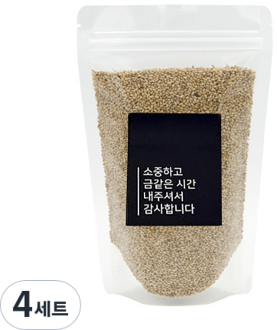 도나앤데코 투명지퍼백 20p 13 x 20 cm + 스티커 소중하고 금같은시간 20p, 4세트
