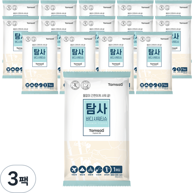 탐사 바디 샤워티슈 특대형, 15개입, 3개