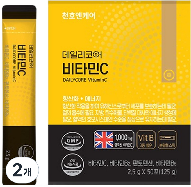 데일리코어 천호엔케어 비타민 C 50p, 2개, 125g