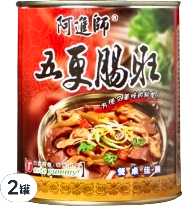 阿進師 五更腸旺, 800g, 2罐