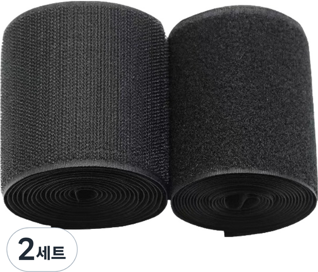 라온엘앤씨 라온 초강력 벨크로 찍찍이 테이프 암수 세트 블랙, 2세트