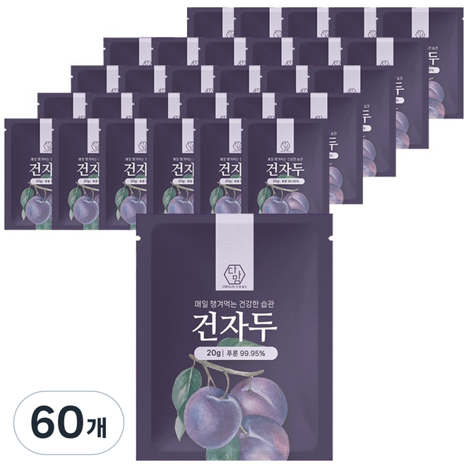 Damam 一日西梅乾, 20g, 60個