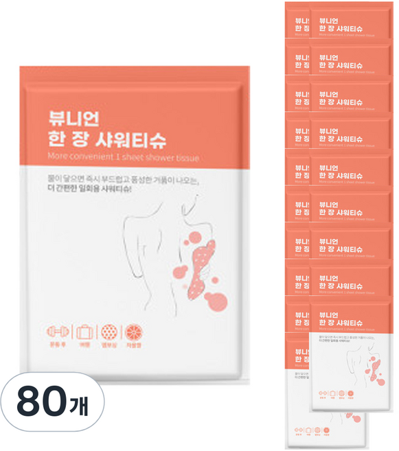 뷰니언 한 장 샤워티슈 자몽향, 7g, 80개