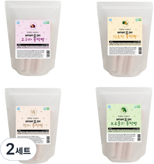 베베모메 유아용 유기농 롱떡뻥 4종 세트 30g, 현미맛, 브로콜리맛, 고구마맛, 단호박맛, 2세트