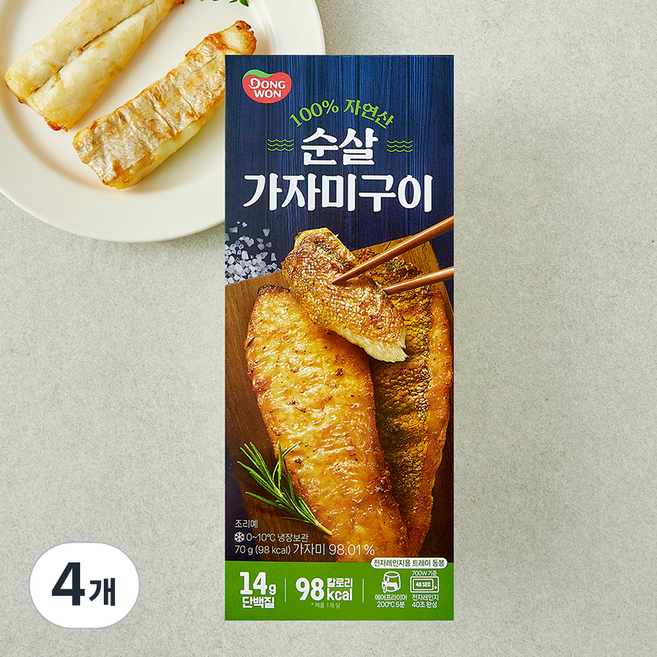 동원 순살 가자미구이, 4개, 70g