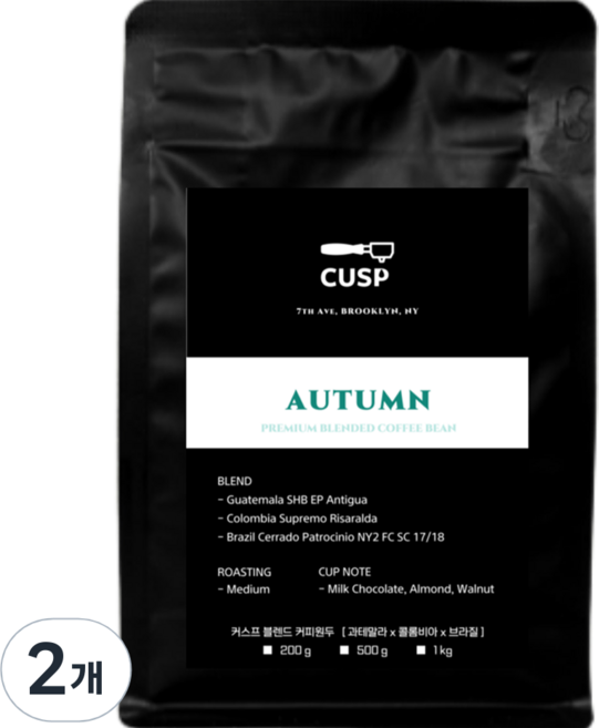 커스프 어텀 블렌드 원두, 1kg, 2개, 홀빈(분쇄안함)