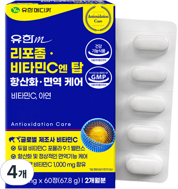 유한메디카 리포좀 비타민C 엔 탑 항산화 면역 케어 67.8g, 60정, 4개