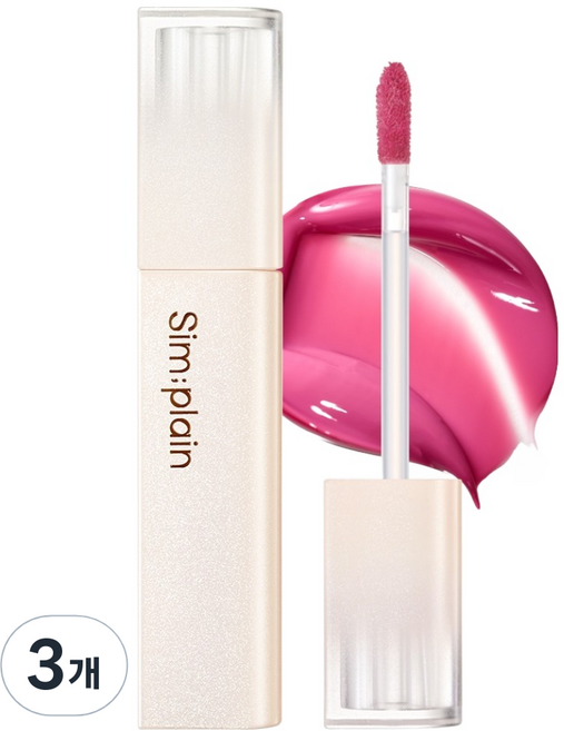 심플레인 듀이 볼륨 틴트, 10위드그레이프, 3개