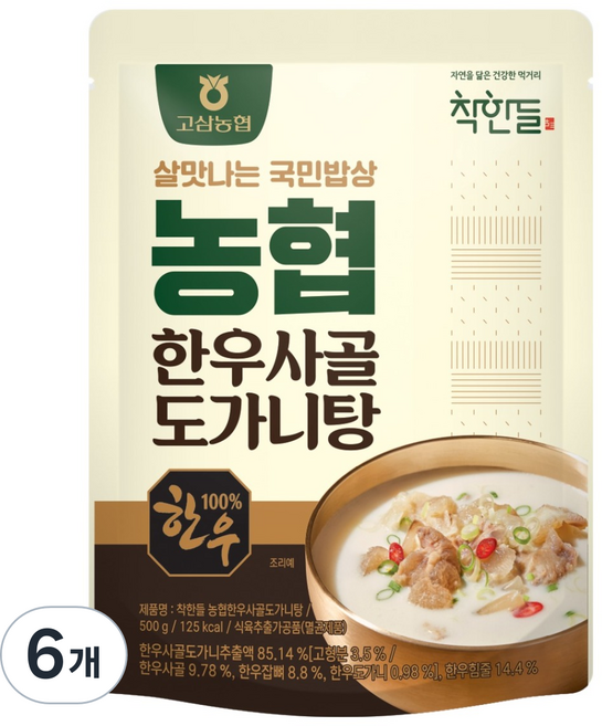 착한들 농협한우사골 도가니탕, 500g, 6개