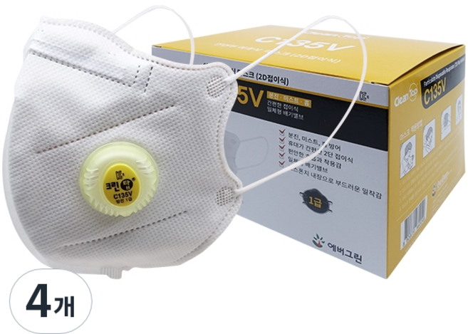크린탑 방진마스크 1급 C135V 10개입, 40개, 화이트 + 옐로우