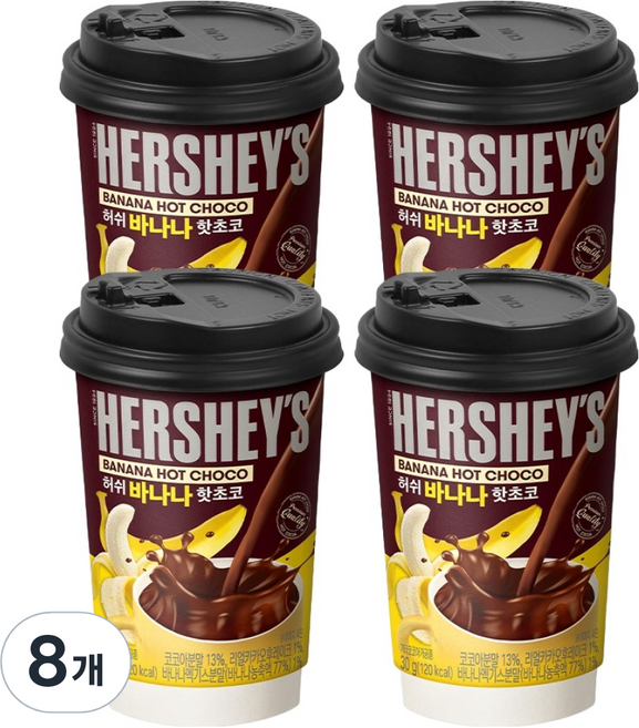 허쉬 바나나 핫초코, 30g, 1개입, 8개