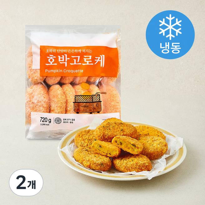 세미원 호박 고로케 12개입 (냉동), 720g, 2개