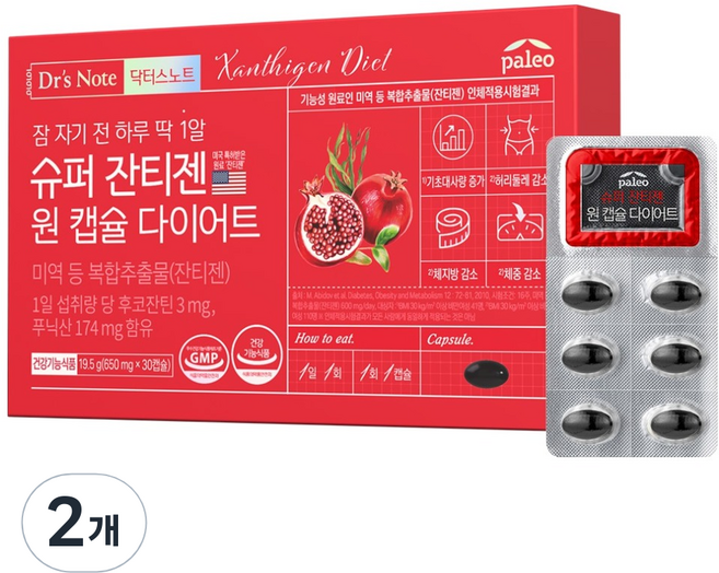 닥터스노트 슈퍼잔티젠 원캡슐 다이어트 1개월분, 30회분, 2개