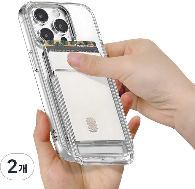 디자인플러스 투명 맥세이프 슬라이드 카드 지갑 3장 수납, 클리어, 2개