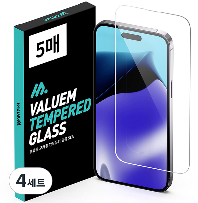 VALUEM 高畫質 9H 鋼化玻璃 iPhone 螢幕保護貼 5片組, 4套
