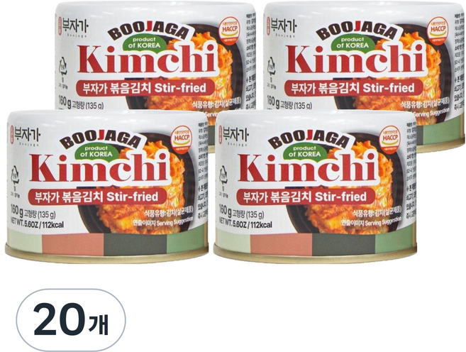 부자가 볶음김치, 160g, 20개