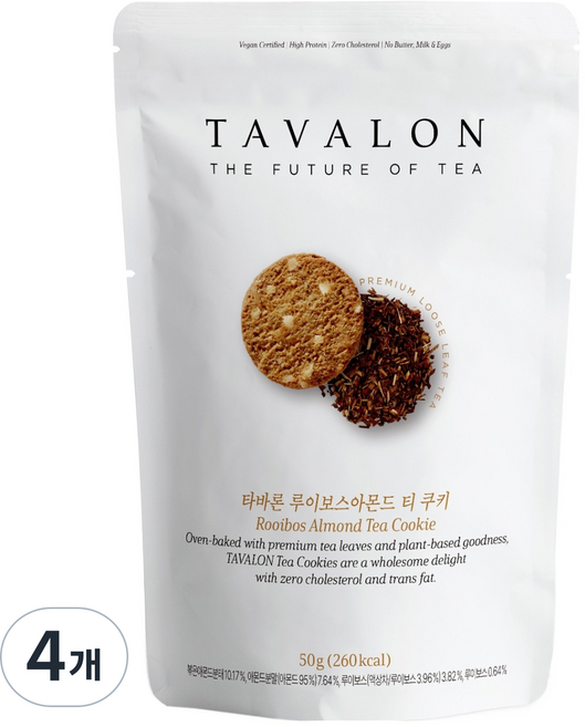TAVALON 路易波士杏仁茶餅乾, 50g, 4個