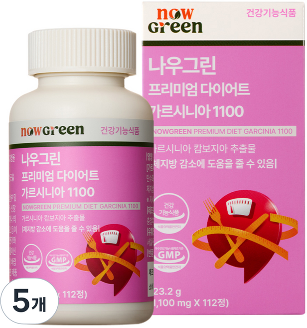 나우그린 프리미엄 다이어트 가르시니아 1100, 112정, 5개