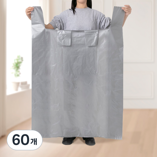 코멧 대용량 이사 비닐봉투 그레이, 60개, 240L