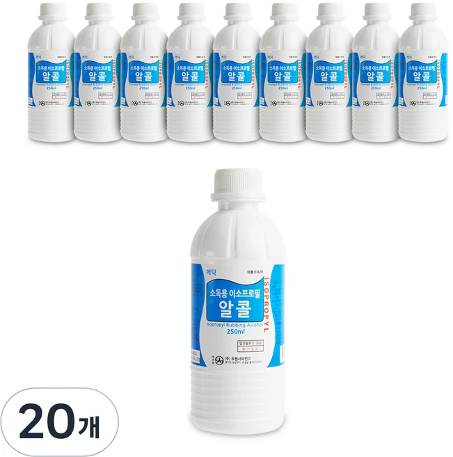휴메딕 메딕 소독용 이소프로필알콜, 20개, 250ml - 쿠팡