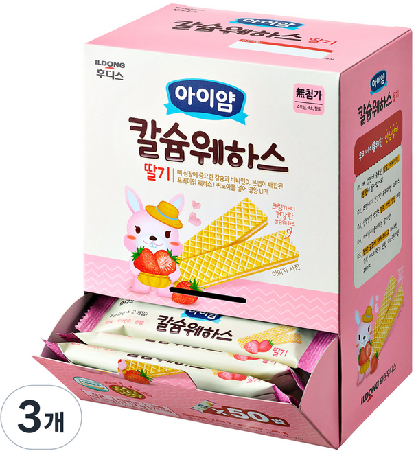아이얌 아동용 칼슘웨하스, 딸기, 300g, 3개