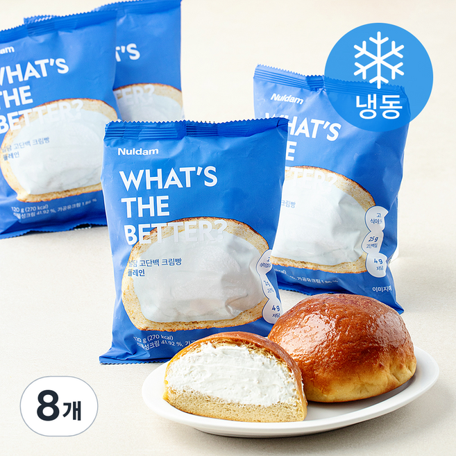 널담 고단백 크림빵 플레인 (냉동), 120g, 8개, 1개입