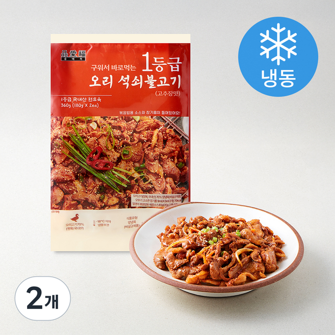 품애복 1등급 오리석쇠불고기 고추장맛 구이용 (냉동), 360g, 2개