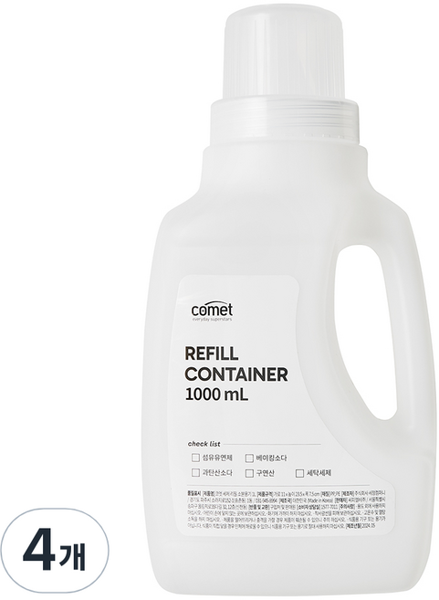 코멧 세제 리필 소분용기 1L, 4개