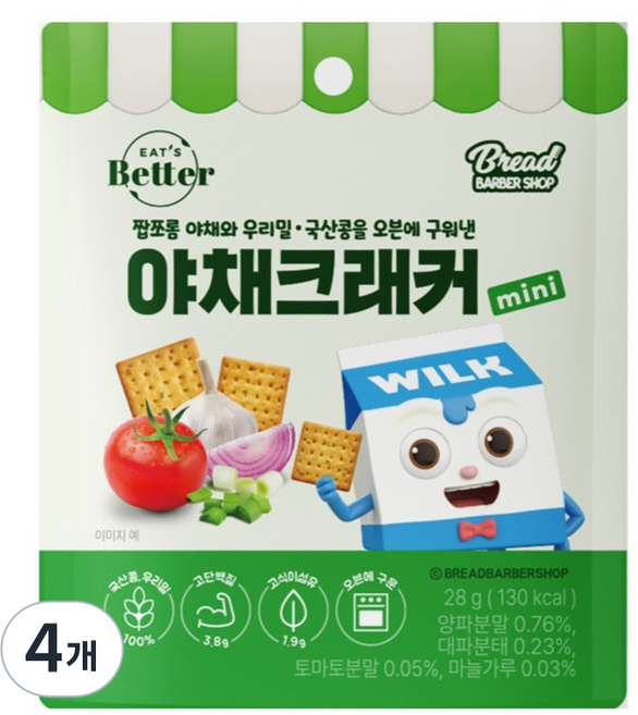 잇츠베러 야채크래커 mini 브레드이발소 에디션, 28g, 4개