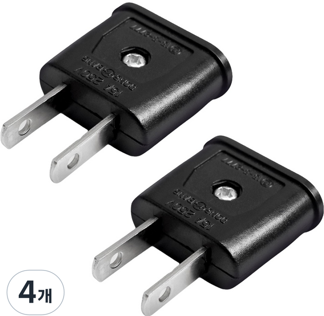 BLINGLIGHT 豬鼻子 220v 轉 110v 旅行用轉接頭, 黑色, 4個, 44mm