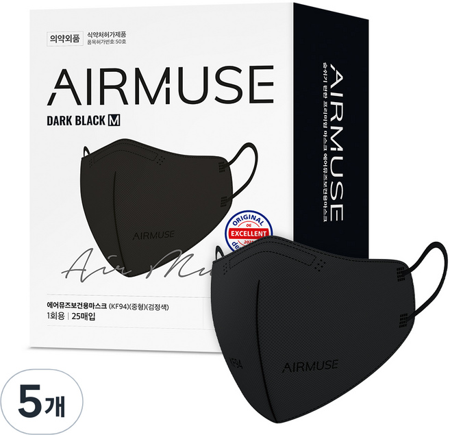 에어뮤즈 보건용 마스크 중형 KF94, 25개입, 5개, 블랙