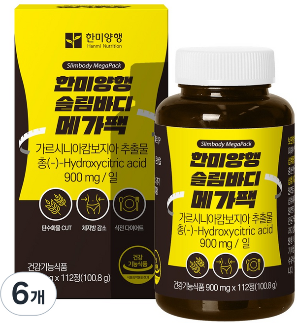 한미양행 슬림바디 메가팩 900mg, 6개, 112정