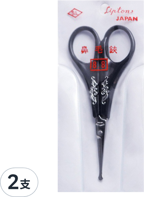 KAI 貝印 鼻毛剪, 734504, 2支