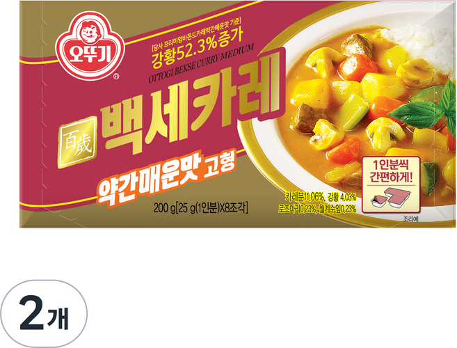 오뚜기 백세카레 고형 약간매운맛, 200g, 2개
