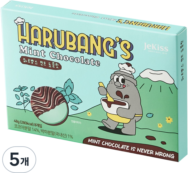 제키스 하르방스 민트 초콜릿, 48g, 5개