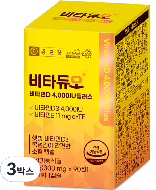 종근당 비타듀오 비타민D 4000IU 플러스 27g, 90정, 3박스