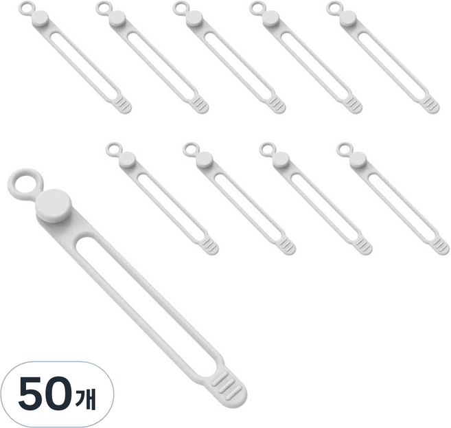 쥬롬 실리콘 케이블 타이 선 정리 홀더, 50개, 화이트