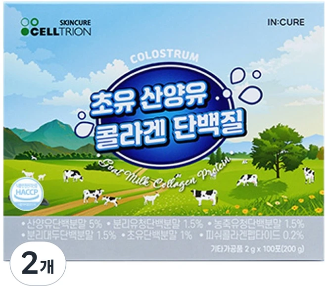인큐어 초유 산양유 콜라겐 단백질 100p, 200g, 2개 - 쿠팡