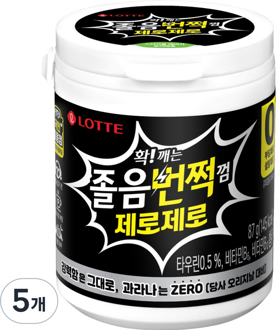 롯데웰푸드 졸음번쩍껌 제로제로 용기, 5개, 87g