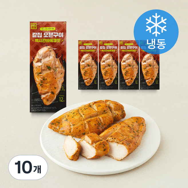 한끼통살 통살 칼집오븐구이 멕시칸바베큐맛 (냉동), 100g, 10개, 1개입