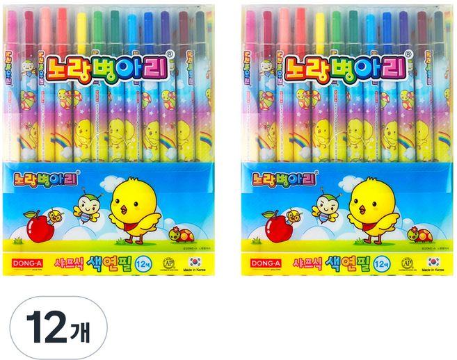 동아 노랑병아리 색연필, 12색, 12개