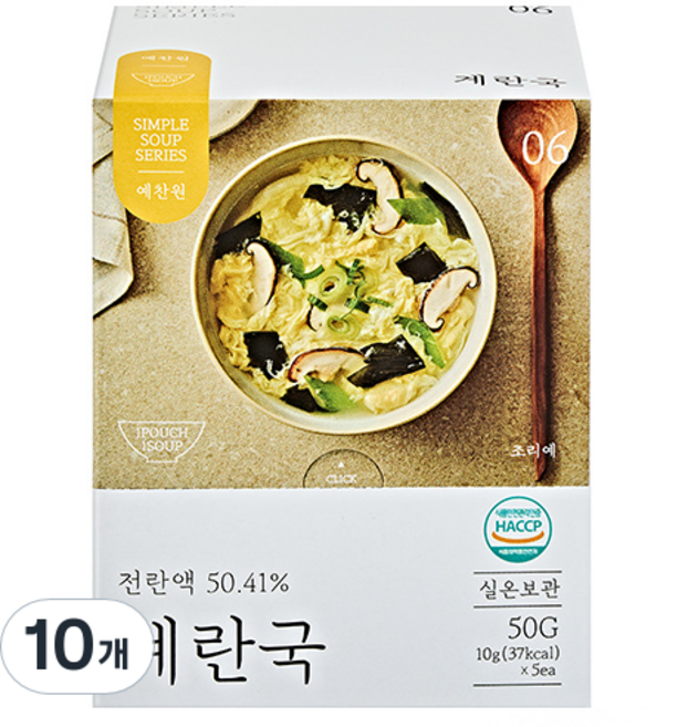 예찬원 계란국, 50g, 2개