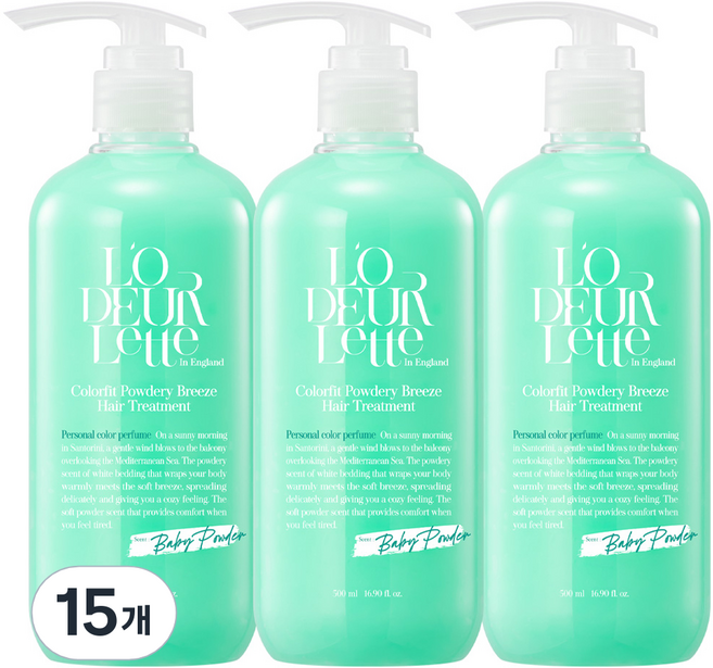 로더렛 인 잉글랜드 컬러핏 파우더리 브리즈 헤어 트리트먼트, 500ml, 15개