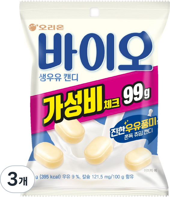 바이오 오리온 생우유 캔디, 99g, 3개