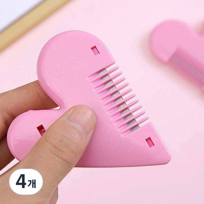 비키니 라인 하트 커팅빗, 4개