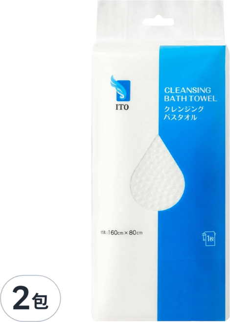 ITO 日本伊藤 一次性浴巾, 2包, 單一顏色