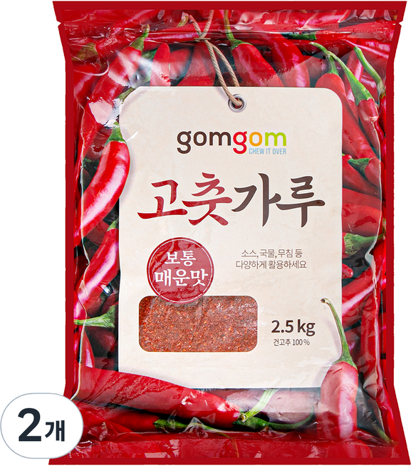 곰곰 고춧가루, 2.5kg, 2개